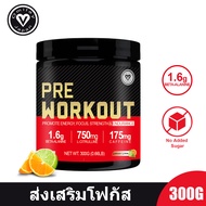 Omilay Pre Workout ผง Pre Workout Supplements with Caffeine Pre Workout Powder เพิ่มพลัง ฟิตเนส Work
