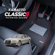 Kamatto Classic Audi A8L (2011-2018) Car Floor Mat and Carpet