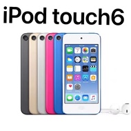 苹果Apple  iPod touch7/6 MP3/4 播放器随身听wifi可上网 二手 ipod touch 6【32G银色】95新