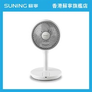 GERMANPOOL 德國寶 EFF-S909 DC變頻循環風扇【香港原裝行貨丨1年保養】