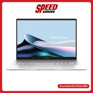 [ผ่อน 0% สูงสุด 20ด.] ASUS Zenbook 14 (UX3405CA-PZ583WA) Intel Core Ultra 5-225H  Notebook (โน๊ตบุ๊ค