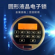 Round Liquid Crystal Safe Deposit Box Electronic  ATM Electronic Safe Deposit Box Electronic Code Lo