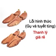 (Slight defect - Clearance price) Shoe Tree Cedar Wood and Mahogany Keeps Shoe Form Shoe Shaper Shoe