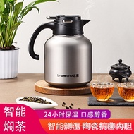 🚓New Braised Teapot Ceramic Inner Pot Insulation Pot Intelligent Temperature Display Household Tangerine Peel Teapot Age