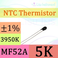 5K NTC Thermistor MF52 3950K
