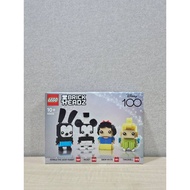 Lego BrickHeadz 40622 Disney 100th Celebration