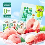 Three Squirrels | Zero Calorie Zero Fat Jelly Snack 380g