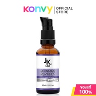 JKxLab Serum เจเคเอ็กซ์แล็บ เซรั่มบำรุงผิว 30ml (Retinoids Peptides/HYA17 Aqua/Niacinamide/MelaClear