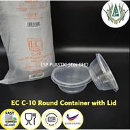 EC 10oz PP Round Microwavable Container With Lid - Clear [50pcs±] 10oz=300ml