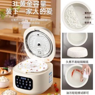Timing Rice Cooker Multifunctional ricecooker Smart Non-Stick Cooker 3l Household 2l Appointment Ric