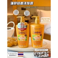 Thailand Original Packaging Imported Pusapo Ginger Shampoo Oil Control Ginger Shampoo Anti-Dandruff 