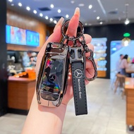 Suitable for 2025 Mercedes-Benz GLB Key Cover 24 New glb220/200 Dynamic Car Special Remote Control S