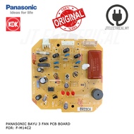 Panasonic / KDK F-M14C2 Bayu 3 Ceiling Fan PCB Board