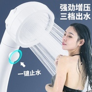 Pressurized Shower Head Bathroom Bath Flower High Pressure Shower Head Set Household Shower Head