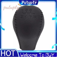 Gear Shift Knob Manual Shift Lever Head Gear Shift Knob for