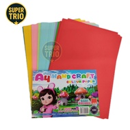A4 COLOUR PAPER 60gsm**KERTAS A4 BERWARNA