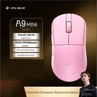 ATK GEAR Dragonfly A9Mini Master Dual Mode Wireless Gaming Mouse