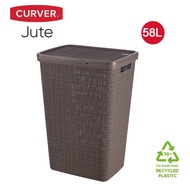 [CURVER] Jute Laundry Hamper with lid/ Rattan / 58L - Peppercorn