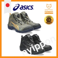 ASICS Working Safety Shoes Winjob CP604 G-TX Various Sizes