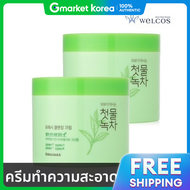 Fruit Country Fresh Cleansing Cream 300g X2 ชิ้น / ชาเขียวหมัก