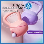 HAPPYPAL New Soft Kettlebell Weights,Home Women's Fitness Equipment Toning, Butt Lifting Kettlebell 
