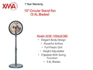 (Exclusive Model) XMA/AIWA CIRCULAR STAND FAN 10" Model CSF-103ALB 3 AL BLADES