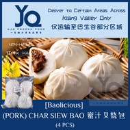 [Baolicious] Pork BBQ (Char Siew) Bao 蜜汁叉烧包