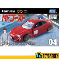Takara Tomy Tomica Premium Unlimited 12 MF Ghost Toyota 86 GT-23 (297598)