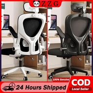 【ZZG】Adjustable Ergonomic Office Chair Office Chair Ergonomic Office Chair Computer Chair Wheelchair