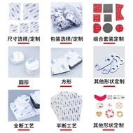 3M Double-Sided Tape5952Acrylic Foam Waterproof High Temperature Strong Black Home Car Tape Super St