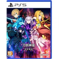 PlayStation - PS5 刀劍神域 異絆集結｜ Sword Art Online: Last Recollection (中文/ 日文版)