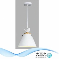 【大巨光】馬卡龍1燈吊燈-小(BM-51551)