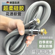 Hos Kepala Pancuran Silikon Nkv Paip Pancuran Mandi Bilik Mandi Universal Paip Air Pancuran Pancuran