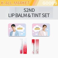 SEVENTEEN S2ND LIP BALM & TINT SET