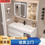 HY&amp; Light Luxury Smart Bathroom Cabinet Mirror Combination Bathroom Washbasin Cabinet Combination Sink Washstand Set Who