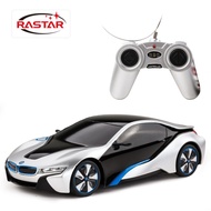 MY Ready Stock 1:18 BMW i8 Kids Toys Car Radio Remote Control Car Model Toy RC Car