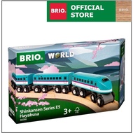 BRIO Official Store SG - Shinkansen Hayabusa (Trains of the World) (36086) Creative Kit Kids Buildin