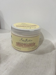 Shea Moisture Jamaican Black Castor Oil 護髮素