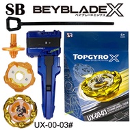 SB Beyblade X UX-00-03 Gold Wizard Rod Extreme Gear 5-70DB XTREME Starter With Launcher S3 Brand Pel