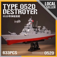 Local Seller Buidling Blocks 052D Destroyer Ship Classic Collection SWAT Ship 633PCS Education Toys 