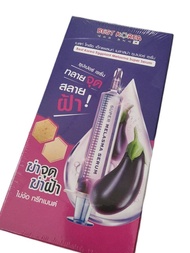 Best Korea Eggplant Melasma Super Serum เบสท์ โคเรีย เซรั่มมะเขือม่วง (1 กล่อง มี 6 ซอง)