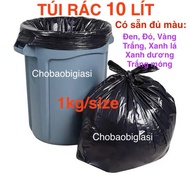 1kg 10 liter trash bag, 10 liter domestic trash bag, tough, sturdy, convenient, easy to use in rolls