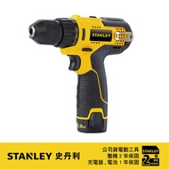 美國 史丹利 STANLEY 10.8V 鋰電電鑽起子機 STDC001N (空機)｜047001070101