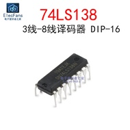 ((2pcs) In-Line 74LS138 DIP-16 Decoder/Multi-Channel Decoder/Translator SN74LS138N