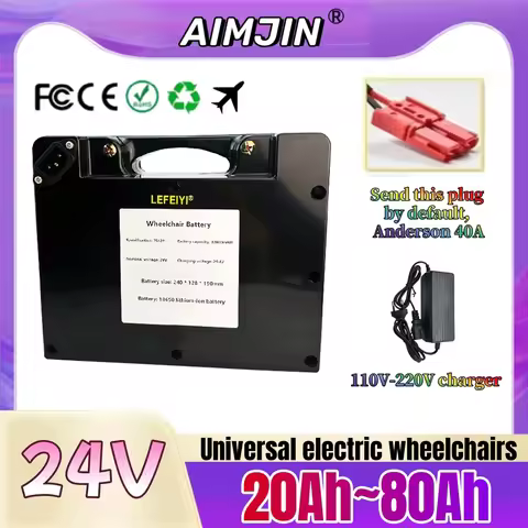NEW 24V 20ah 30ah 60Ah Lifepo4 Electric wheelchair dedicated battery For 25.6V E-wheelchair scooter 