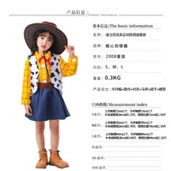 COD Toy Story cos เครื่องแต่งกาย Woody เครื่องแต่งกายบุรุษและสตรีชุดฮัลโลวีนชุดเล่นตามบทบาทชุดเกมSAS