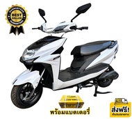 **ราคาสินค้ารวมแบตแล้ว** (อัพเกรดใหม่สุด) Electric Motorcycle รถมอเตอร์ไซค์ไฟฟ้า 48V หน้าจอดิจิตอล มีกระจก มีไฟเลี้ยว รถไฟฟ้าผู้ใหญ่ จักรยานไฟฟ้า ไฟ LED สามล้อไฟฟ้า มอเตอร์ไซค์ไฟฟ้า สกูตเตอร์ไฟฟ้า สกู๊ตเตอร์ไฟฟ้า C112