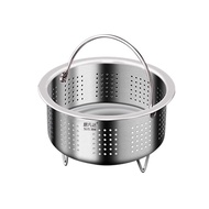 Rice Cooker Steamer 304 Stainless Steel Dormitory Steamer Round Steamer Rice Cooker Inner Steamer Weight Loss Food Tool 12.23