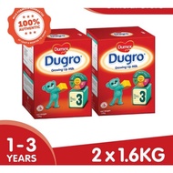 Dugro stage 3 (1.6kg)×2box