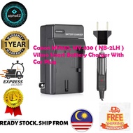 Canon MV830, MV-830 ( NB-2LH ) Viloso Smart Battery Charger With Car Plug